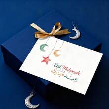 Bộ 10/20 thiệp chúc mừng Eid nhỏ, trang nhã và ý nghĩa, thích hợp cho gia đình, bạn bè và anh chị em, lời chúc có thể tùy chỉnh, giấy dày mờ và in màu chuyên nghiệp. - Nhiều màu - Xem 7