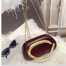1 Pc PU Clutch Bag With Gold Metal Accent & Chain Strap, Stylish Black Evening Handbag With Unique Design, Ideal Valentine's Day Gift & Personalized Accessory, Fashionable Choice For Parties, Weddings, Galas, Dinners, Elegant Ladies Bag With Affordable Luxury Feel - 咖啡棕 - 查看 5