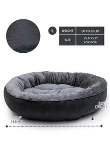 1毛绒保暖加厚圆形宠物窝适合秋冬季宠物床宠物垫适合中小型犬猫猫窝狗屋 - 深灰色 - 查看 4