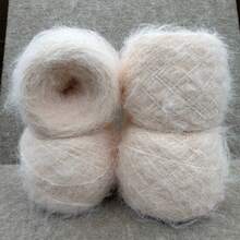 4 حزمة من خيط الصوف المخلوط بالألباكا - 760م/832 ياردة، سمك متوسط، خيط ناعم طويل الألياف، مناسب لصناعة الأوشحة والسترات الدافئة | مجموعة صوف DIY ناعمة للحياكة والكروشيه، مخلوط بالنايلون، متين - لون القرنفل - مشاهدة 1