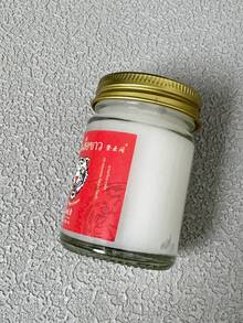 1盒中草药护腕膏，日常身体护理，含艾草提取物，缓解身体、背部、颈部、膝盖、腰部不适 - 1pcs - 查看 7