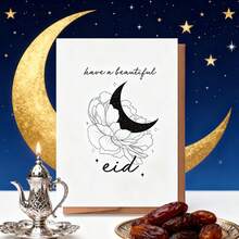 1/3/5 pezzi Biglietto d'auguri per l'Eid con buste, Biglietto d'auguri Eid Mubarak, Biglietto d'auguri Eid felice per famiglia, amici e fratelli - interno vuoto per messaggi personalizzati - Multicolore - Visualizzare 7