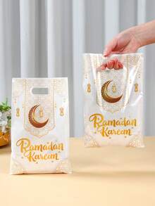 50 chiếc Túi đựng quà Ramadan Kareem, Túi đựng kẹo nướng, Túi đựng quà thiết kế hình ngôi sao mặt trăng bằng vàng trắng, Túi đựng quà nhỏ dùng cho tiệc trang trí Eid Mubarak Ramadan, Túi đựng bánh quy trang trí kẹo nướng, Trang trí bàn làm việc phòng tiệc Ramadan Kareem tại nhà, Trang trí Eid Hồi giáo, Trang trí Eid Mubarak, Vật tư đóng gói quà tặng, Quà tặng Eid, Trang trí Ramadan cho gia đình, Quà tặng Ramadan, Trang trí Ramadan Kareem, Đồ dùng Ramadan, Ramadan Mubarak - Trăng bạch kim eid - Xem 9