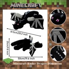 Microsoft 1 件  官方授权末影人龙收藏手办，带翅膀设计，柔软蓬松，可作房间装饰， 主题派对礼物，送给游戏玩家的最佳节日礼物 - MC-2024N17 - 查看 3