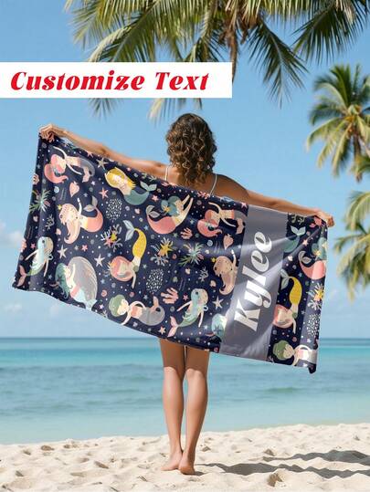 Personalized Mermaid Beach Towel: Customized Name, Vintage Color, Suitable For Swimming Pools, Camping Gifts For Men And Women