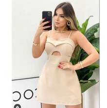 Divided Fabric Summer Holidays - 米色 - 查看 1