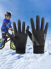 儿童冬季滑雪手套，男童保暖手套，带保暖内衬，保暖舒适，适合4-13岁儿童。 - 彩色 - 查看 7
