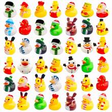 4/8/12/15Pcs Christmas Rubber Ducks And Christmas Boxes, Showers Accessories Duckies Bath Toys For Adults Christmas Party Favors,Gift Exchange,Christmas Stocking Stuffers(Random)