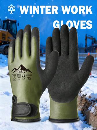 1 双冬季保暖工作手套，带抓绒内衬 – 保暖隔热，双层乳胶涂层，抓握力强，可调节腕带，绿色，是钓鱼、园艺和户外寒冷天气活动的理想之选