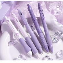 5pcs/Set Quick-Drying Push Button Neutral Pen With St Pen Tip, 0.5mm, Special Brush Pen For Exercises, Cs Cloud Grip, Black Back To School - 淡紫色 - 查看 1