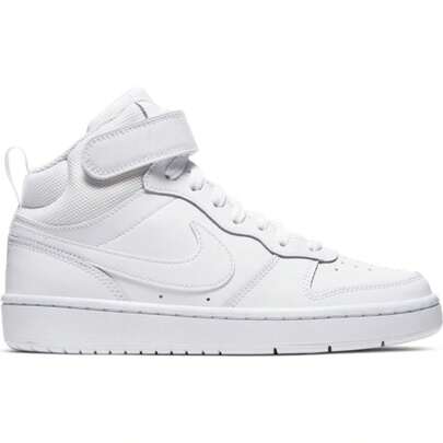  Nike Court Borough Mid