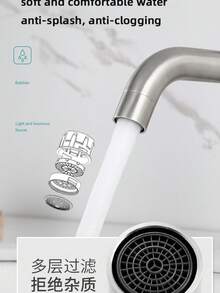 304不锈钢浴室洗脸盆龙头，单冷水出水嘴，耐腐蚀，无需用电，适用于厨房和浴室 - 拉絲 - 查看 9