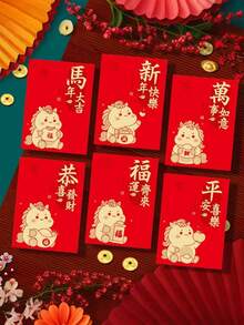 24pcs Chinese New Year Red Envelopes, Traditional Lunar New Year Lai See/Lucky Money Packets, 6 Cartoon Horse Patterns, Suitable For 2026 Spring Festival - Red - View 1