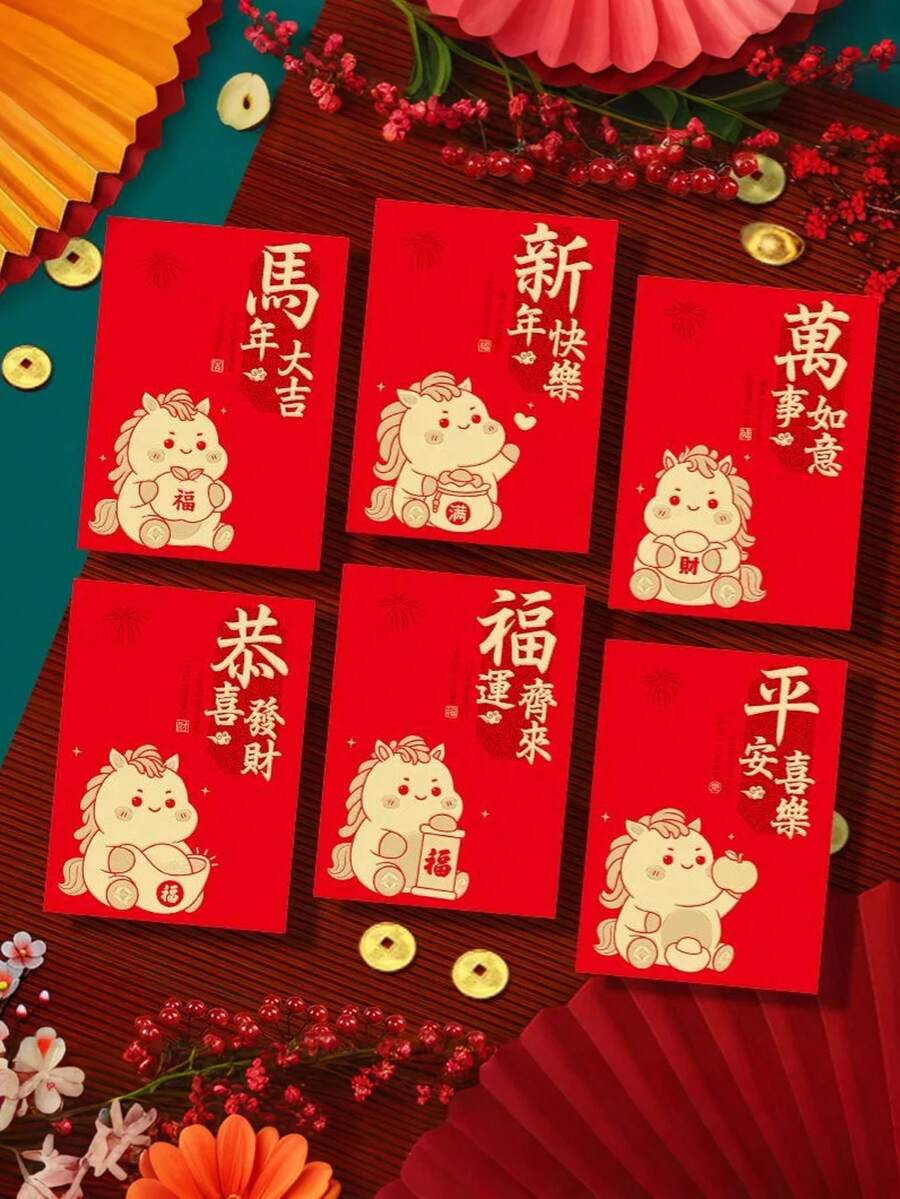 24pcs Chinese New Year Red Envelopes, Traditional Lunar New Year Lai See/Lucky Money Packets, 6 Cartoon Horse Patterns, Suitable For 2026 Spring Festival - Red - View 1