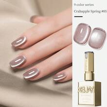 XEIJAYI 15ml 9Pcs Cat Eye Nails Holographic Nail Art Designs Reflective Cat's Eye Magnetic Gel Soaking UV LED Gel Salon Female Nail Art Tools-No Magnetic Stick Included - 彩色 - 查看 16