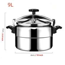 家用防爆高压锅，适用于燃气灶明火高压锅，迷你微压慢炖锅