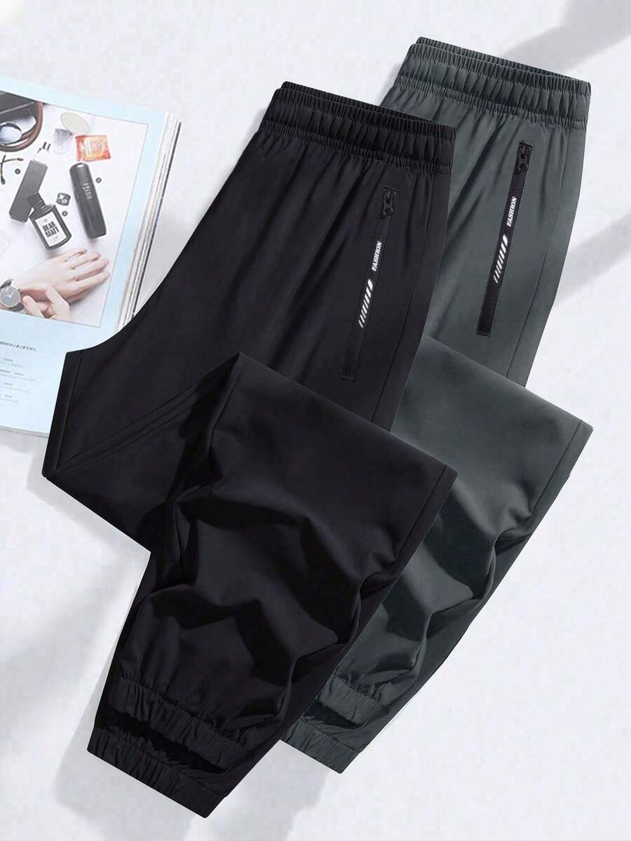 2件套休闲户外运动抽绳裤，适合青少年男孩