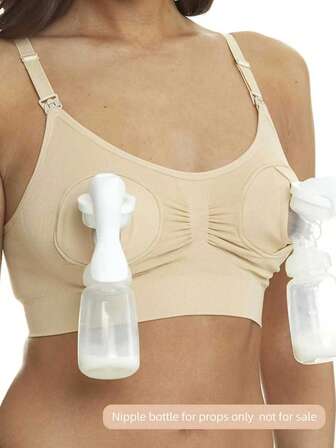 免手持哺乳文胸，带吸奶器，前扣式哺乳文胸（奶瓶仅为道具，并非实际使用）