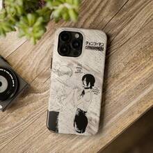 Denji X Reze Phone, I'll Make You Happy I'll Protect You Nana Osaki Girl Anime Phone Cover, Anime Manga Fans Lovers 17 Pro MaxCreative Cartoon Phone, Shockproof And Drop-Resistant Full Protect, Suitable 17/17ProMax/IPhone16/16Plus/16Pro/16ProMax, IPhone15/15Plus/15Pro/15ProMax, IPhone14/14Plus/14Pro/14ProMax, IPhone13/13Pro/13ProMax,Girlfriend, Boyfriend, Valentine's Day, - 黑色 - 查看 7