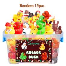 4/8/12/15Pcs Christmas Rubber Ducks And Christmas Boxes, Showers Accessories Duckies Bath Toys For Adults Christmas Party Favors,Gift Exchange,Christmas Stocking Stuffers(Random)