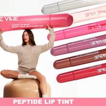 抗裂润唇膏，唇部护理，淡化唇纹，保湿，滋养，唇部精华，唇部护理 - 彩色 - 查看 3