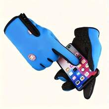 A Pair Of Winter Touch Screen Warm Gloves, Suitable For Outdoor Cycling, Fishing, And Running. The Winter Gloves Are Windproof And Warm, Suitable For Winter Snow And Cold Weather, Holiday Gifts, Halloween Christmas. New Year's Gift A Birthday Present. Unisex Warm Gloves