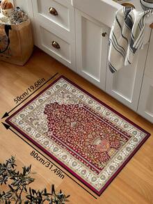 1pc Vintage Distressed Style Rug, Faux Worn Boho Traditional Polyester Rectangular Easy Care Washable Area Carpet, Suitable For Living Room, Hallway, Bedside, Sitting Room, Bedroom Home Decor