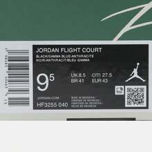 男士 JORDAN FLIGHT COURT 休闲运动鞋，低帮 HF3255-040 - 藏蓝色 - 查看 6