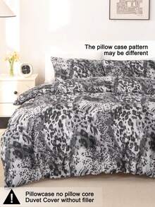3pcs Leopard Print Bedding Set, Soft & Skin-Friendly Bed Linens Set, Includes 1 Duvet Cover & 2 Pillow Shams - Multicolor - View 4