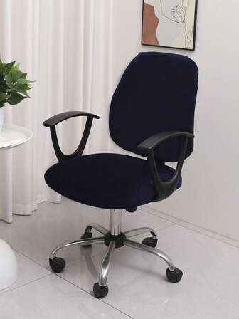 这款分体式椅套采用温暖的银狐毛面料制成，适合四季居家日常使用。加厚银狐毛保暖面料，分体式弹力椅套