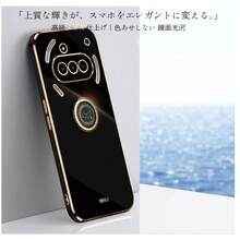 Fashion Phone Cases