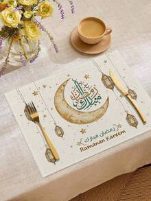 1/4/6 szt. Podkładka na stół z motywem gwiazdy księżycowej w nowoczesnym stylu, lniana, antypoślizgowa, dekoracyjna mata stołowa na Ramadan, idealna na przyjęcie świąteczne Eid Mubarak, muzułmańska dekoracja domu - Wielokolorowe - Zobacz 6