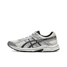 ASICS Gel-Contend 4 Versatile & Comfortable Synthetic Leather Cushioned Breathable Supportive Low-Top Casual, Long Distance, Short Distance, City Commute Running Shoes, Men, White/Silver - White Silver - View 1