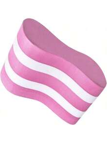 EVA 水上游泳踢板 8 字形游泳训练辅助浮板初学者游泳配件（单包装）、沙滩必需品、沙滩配件、泳池浮板