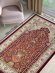 1pc Vintage Distressed Style Rug, Faux Worn Boho Traditional Polyester Rectangular Easy Care Washable Area Carpet, Suitable For Living Room, Hallway, Bedside, Sitting Room, Bedroom Home Decor