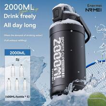 NRMEI Insulated Water Bottle With Straw, Double-Wall Vacuum, Large Stainless Steel Insulated Water Bottle With Handle, Perfect For Sports And The Gym - Gradient Gray - 64oz - 查看 4
