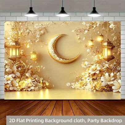 2D Flat Polyester Ramadan Banner 1pc Golden Crescent Moon, Lanterns And Floral Arrangement For Festive Decor Eid Al-Fitr Photo Props And Supplies, Suitable For Muslim Ramadan And Eid Al-Adha Celebrations, Islamic-Themed Holiday Decorations