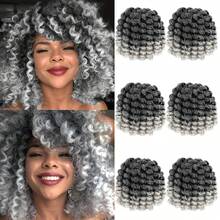 卷曲弹力棒卷发 牙买加弹力合成编织接发 非洲钩针编织假发 女士 - 彩色 - 查看 10