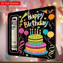 1 Piece 2D Flat Personalized Money Clip Greeting Card With "Happy Birthday And Colorful Cake" Design Home Gift Holiday Decoration Pendant Cash Gift Greeting Card - 3.94*3.94*0.19英寸 - 查看 3