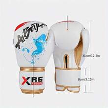 1 Pair Boxing Gloves, Indoor Training Equipment, Boxing Training Gear - Multicolor - View 3