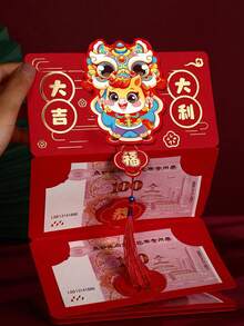 1pc 6-Slot Chinese New Year Of The Horse Folding Red Envelope, 4.3x7.1 Inch - Multicolor - View 5
