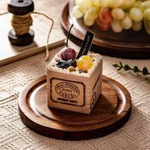 1/2pcs Natural Acacia Wood Round Chopping Board - Elegant Tabletop Decor For Kitchen, Dining Room, Party, Holiday, Cutting Board, Kitchen Tool - Ideal Christmas, Thanksgiving, Valentine's Day, Halloween Gift - Autumn Home Decor, Party Table Accessory, Stylish Kitchen Gadget, Must-Have For Cooking Enthusiasts - Orange - View 2