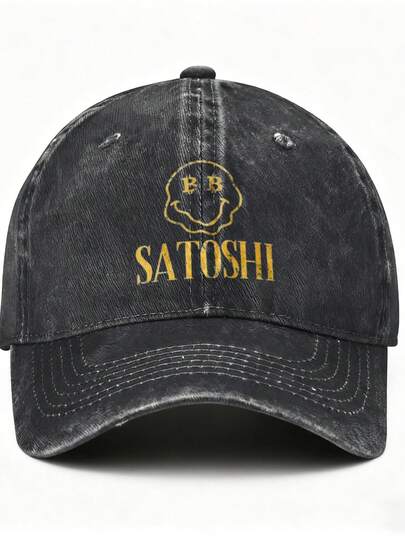 Retro Satoshi Graphic Cap - Crypto Culture BB Print Washed Black Denim Sun Hat For Men Women