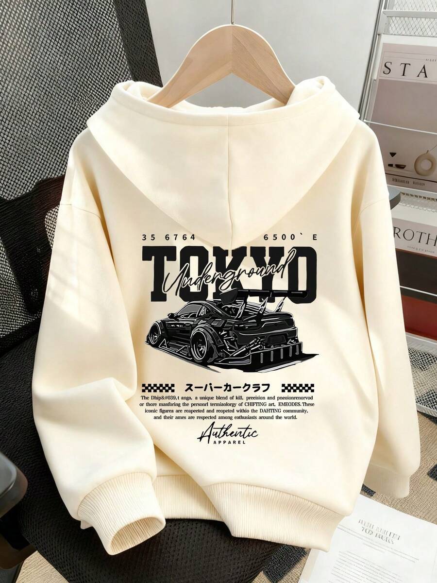 1件装青少年男童加厚保暖连体卫衣，学生服装，适合秋冬季节穿着的长袖上衣 - 杏色 - 查看 1