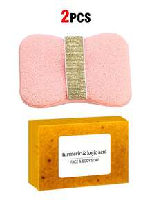 姜黄和水杨酸，柠檬姜黄和水杨酸亮肤皂，天然有机姜黄面部和身体清洁皂，适用于面部和身体，深层清洁并柔滑肌肤。