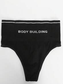 Women High Waist Seamless G-String Body Shaper Briefs Underwear Tummy Control Shapewear Slimmer Comfort Elastic Panty Shapers Lingerie - Black - View 4