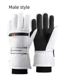 1 Pair Unisex Winter Ski Gloves, Windproof Thick Warm Gloves For Skiing, Snowboarding - A - View 10