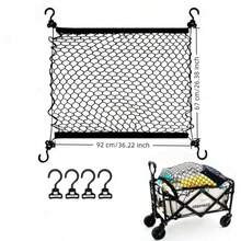 1件装重型折叠式汽车货物网 - 耐用尼龙材质，非常适合沙滩、花园和旅行，带有拉杆缓冲设计 - 黑色 - 查看 8