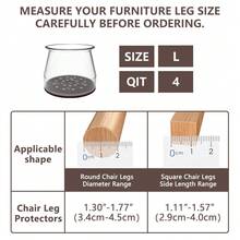 4/8/16/36件硅胶椅腿地板保护垫，带毛毡垫，防刮家具罩，家具滑块，有效保护地板降低噪音，适用于各种室内场景（深棕色）