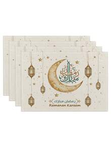 1/4/6 szt. Podkładka na stół z motywem gwiazdy księżycowej w nowoczesnym stylu, lniana, antypoślizgowa, dekoracyjna mata stołowa na Ramadan, idealna na przyjęcie świąteczne Eid Mubarak, muzułmańska dekoracja domu - Wielokolorowe - Zobacz 2